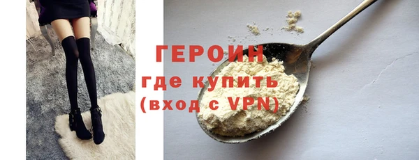 хмурый Богданович