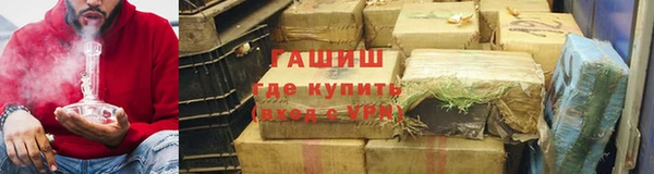сатива Ладушкин