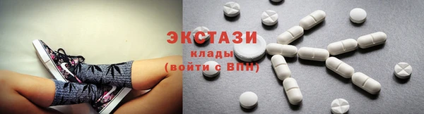 mdpv Алексеевка