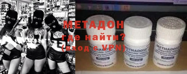 MESCALINE Алексин