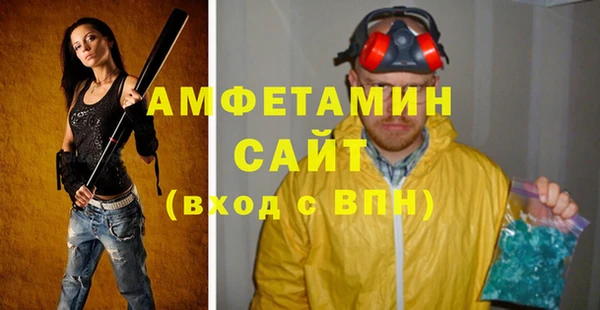 марки lsd Лагань