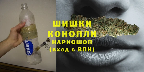 MESCALINE Алексин