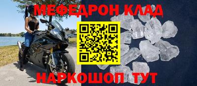 гашик Долгопрудный
