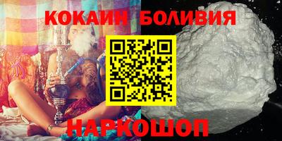 метамфетамин Добрянка