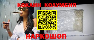 метамфетамин Добрянка