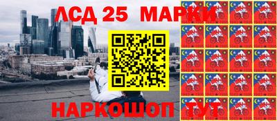 метамфетамин Добрянка