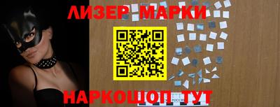 метамфетамин Добрянка