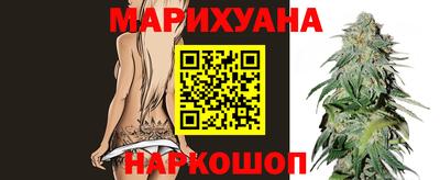 соль курить ск Дмитров