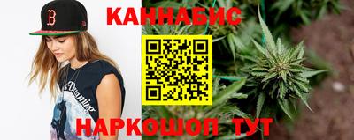 метамфетамин Добрянка