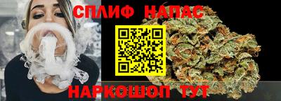 метамфетамин Добрянка