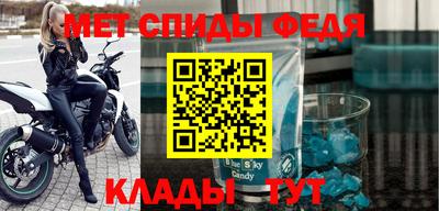 гашик Долгопрудный