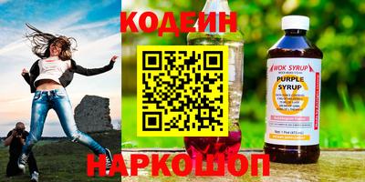 соль курить ск Дмитров
