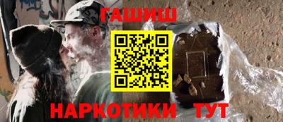 метамфетамин Добрянка