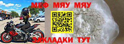 соль курить ск Дмитров